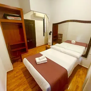  Pensión Arteaga Hostal&baños Arabes Elvira España